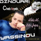 Cheb tayeb sur yala.fm